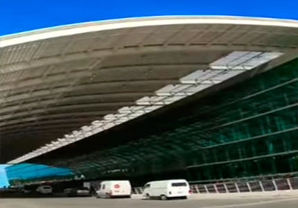 Aeroporto de São Gonçalo